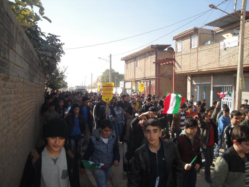 برگزاری مراسم 13 آبان  95 - 94 (2)